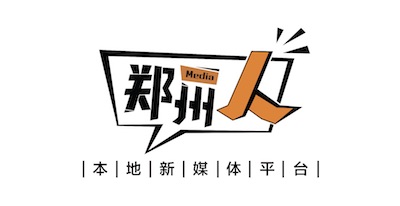 郑州人自媒体平台